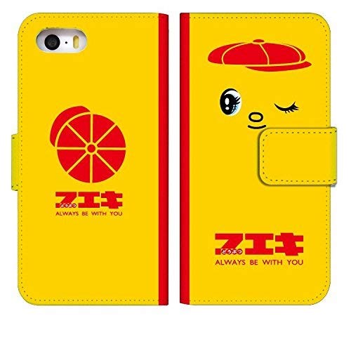 [iPhoneAir] p X}zP[X 蒠^ ACtHGA[ air Jo[ tGL̂ ObY LN^[  fUC 0281-B. ԃtGL04 X}[gtH P[X PUU[ J[hXbg X}zS