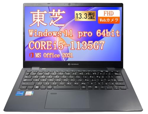 Amazon.co.jp: 【整備済み品】ノートパソコン 東芝 Dynabook G83 13.3