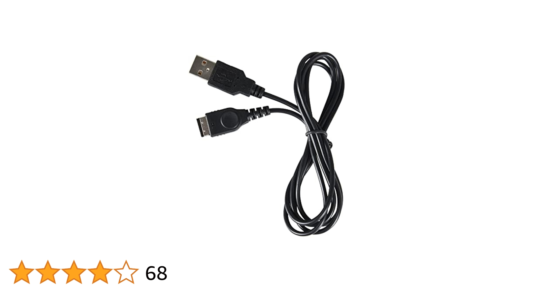 GBA　ゲームボーイアドバンス本体　充電ケーブルセット　【No.999】 Amazon.co.jp: みらいね ゲームボーイアドバンスSP GBA DS 充電