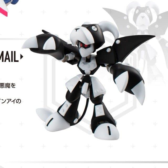 Amazon.co.jp: 超可動 メダロット プレミアムBOX ブラックメイル