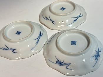 古伊万里花尽くし飯わんA 古伊万里花尽くし飯わんA - メルカリ