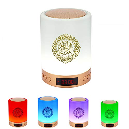 Desert camel Quran Bluetooth Lautsprecher 7 Farben-Nachtlicht Smart Touch bewegliche LED-Lampe mit APP Steuerung Bluetooth Quran Lautsprecher, Fernbedienung Kleine Nachttischlampe,Upgraded Version Cover