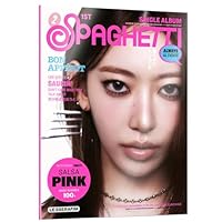 Amazon.co.jp: Compact ver. LE SSERAFIM - 