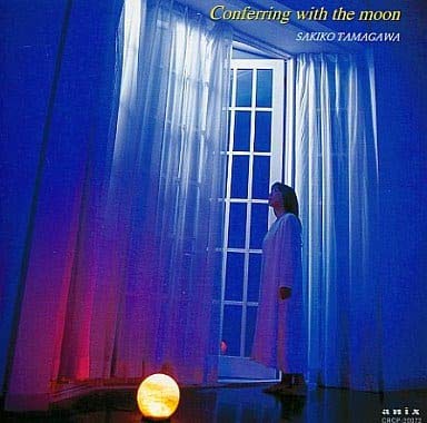 蒼の風景 玉川紗己子 Oricon News 蒼の風景 玉川紗己子 Oricon News