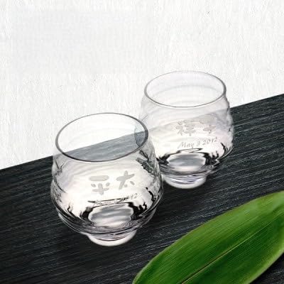 (彫刻ペア焼酎グラス)持ちやすい名入れ焼酎グラスペア