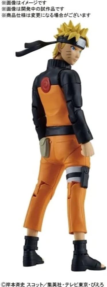 Bandai Hobby Figure-rise Standard Uzumaki Naruto "Naruto"