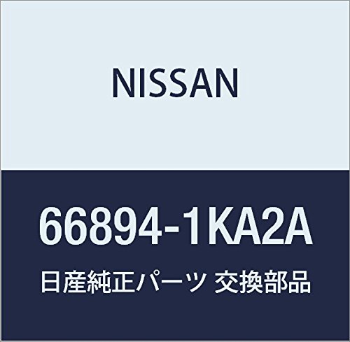Amazon.co.jp: NISSAN (日産) 純正部品 カバー フロント フエンダー RH