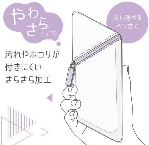 ソニック カクスタ ポータブルペン立て シアー シリコンタイプ ホワイト FD-2286-W 【まとめ買い3個セット】