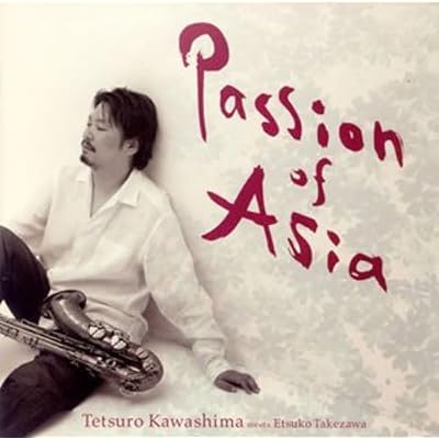 Passion of Asia