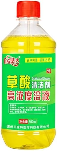 シュウ酸クリーナー シュウ酸浴室洗剤 400ml 浴室浴槽クリーナー 濃縮尿垢除去剤 錆び汚れ除去 強力速効 水垢・黄ばみ分解 香り持続72時間 家庭用 タイル・浴室・キッチン・床掃除 (液体ボトル 1 本 (手袋付属))