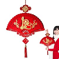 Amazon.co.jp: ベトナムの新年のデコレーション | ラッキー