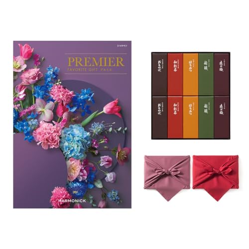 シャルマン+とらや 羊羹 カタログギフト