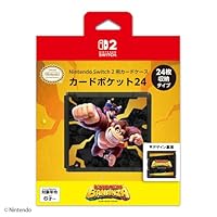 Amazon.co.jp: 【任天堂ライセンス商品】Nintendo Switch専用