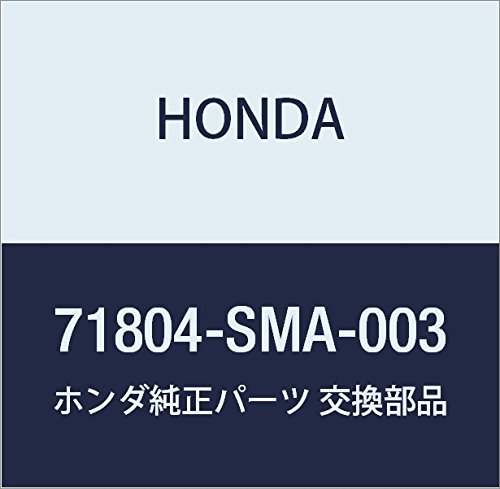HONDA (z_) i Xe[ TChVK[jcV Xg[ i71804-SMA-003
