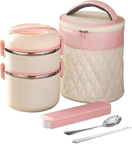 ランチジャー 保温弁当箱3段」の人気商品一覧 | 安い商品を通販