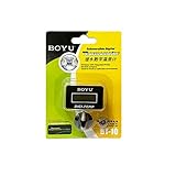 BOYU - Termômetro Digital BT-10 Quadrado