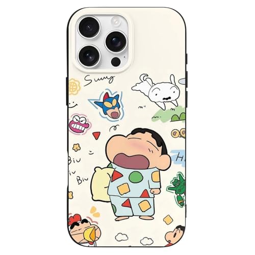 iPhone 16 Pro Max 用 ケース クレヨンしんちゃん 可愛くて癒される MagSafe対応 軍用MIL規格 耐傷性 耐退色性 ワイヤレス充電対応 耐衝撃性 軽量設計 高デザイン性 高耐久性
