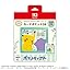 ポケットモンスター ボタニカルガーデン