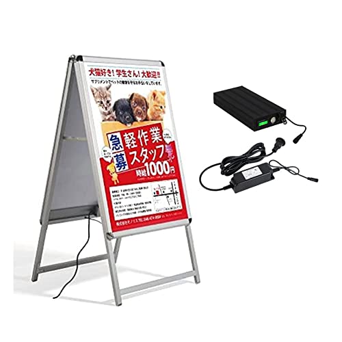 美品】立て看板 LED看板 送料込 ライト確認済 Amazon | [天通ライト]