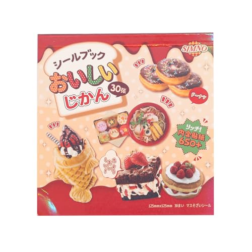 Image of Girl's Japanese Retro Sticker Book, Food and Daily Life Theme - 650+ Cute Old Showa Style Foodie Stickers, for DIY Scrapbooking Journaling Handbook Decoration