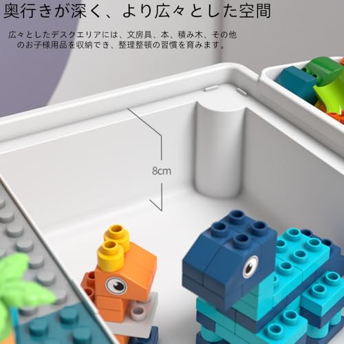 TPPT子ども用テーブル 椅子セット ブロックプレイ キッズデスク 多機能 ブロック 子供 プレイ/学習/絵かき/ダイニング/フィッシュプール ウサギの耳の形をした椅子 (45*45cm,ピンク) [4]
