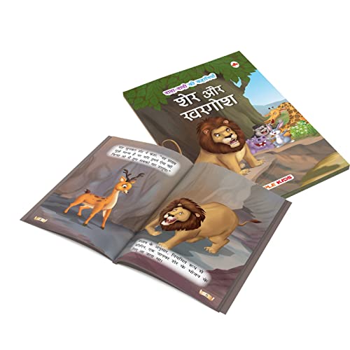 Image of Story Books for Kids - Bedtime Stories (Illustrated) (Set of 10 Books) (Hindi) - Moral Stories, Read Aloud to Infants, Toddlers - Hindi Stories for Children
