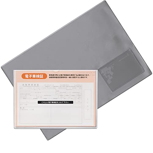 MTOPRO dqԌؓ \tg^Cv{rz_[h|PbgZbg Vo[ 20