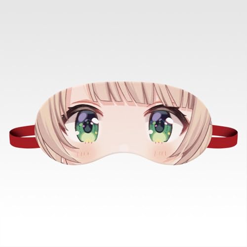 一番くじ しぐれうい G賞 俺がしぐれういだアイ マスクのサムネイル