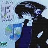 cam thomas [Explicit]