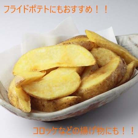 Amazon | じゃがいも 男爵いも 北海道 ジャガイモ だんしゃくいも 5kg 