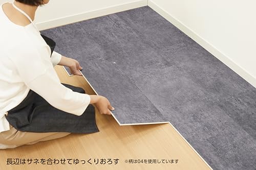 アサヒペン(Asahipen) 床材 フロアタイル JOINT-LOCK pietra (ピエトラ) ストーン調 JPC-03 ジョイントロック の商品画像 3