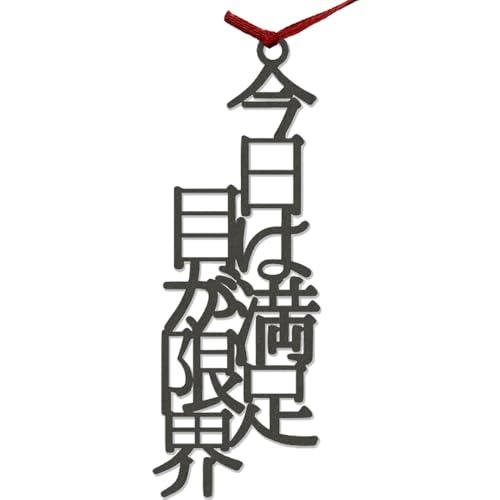 AllBright t̂  x Ǐ { ubN}[J[ v[g  킢 ͖ڂE