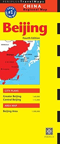 Beijing Travel Map Fourth Edition (China Regional Maps) Map – Folded Map, July 15, 2008