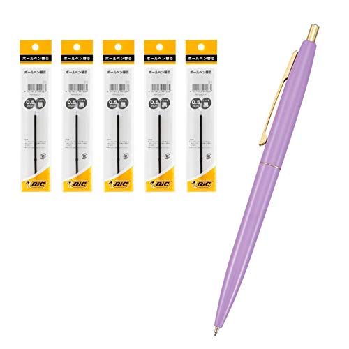 Stylo bille fluide 0.5 mm lavande pour écriture sans bavure