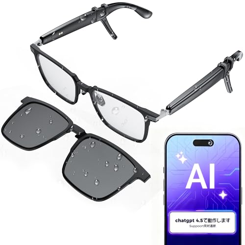[OEQ] AI�X�}�[�g�O���X�A�X�s�[�J�[�t������Bluetooth���K�l�̉�������A���A���^�C��144����|��A�j�������̂��߂̐��u���b�N���K�l�A�ɉ����O���ی�