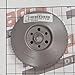 Blade Pulley
