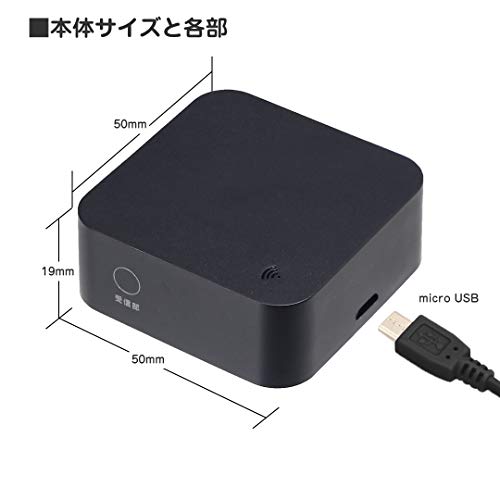 エルパ(ELPA) スマートリモコン BK KJ-174