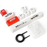 YIMAGUJRX RUNJRX Initial D Keycaps,Custom Enter Key Cap,PBT 5-Side Dye-Subbed, Custom Function 8 Key for Mechanical Gaming Keyboards（OEM Height）