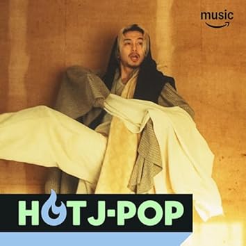 back number on Amazon Music Unlimited