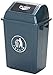 Poubelle, Poubelles, Le Plafond Rotatif, Le Conteneur En Plastique De Supermarché, Le Conteneur De Désodorisation De La Cuisine, La Corbeille De Recyclage, La Corbeille De Recyclage De 40 (Color:gris)