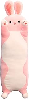 抱き枕　兎　ぬいぐるみ　可愛い　置物　飾り　超萌え　ふわふわ　寝かしつけ用　インテリア　おもちゃ　お誕生日　お祝い　贈り物　プレゼント　柔らかい　気持ちいい　安眠グッズ　ボディーピロー　クッション　動物　添い寝枕　長い枕　90cm