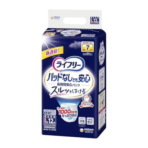 Ct[ AƂpbhȂłԈSpc L12 4Zbg