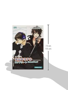 新品・未開封 VOCALOID4 氷山キヨテル ナチュラル Amazon.co.jp: VOCALOID4 氷山キヨテル ナチュラル : 楽器・音響機器