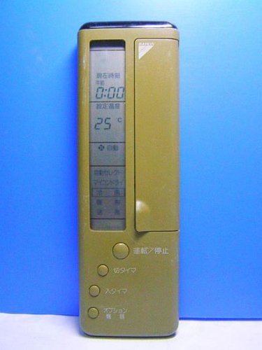 Amazon.co.jp: ダイキン エアコンリモコン KRC111-1 : ホーム