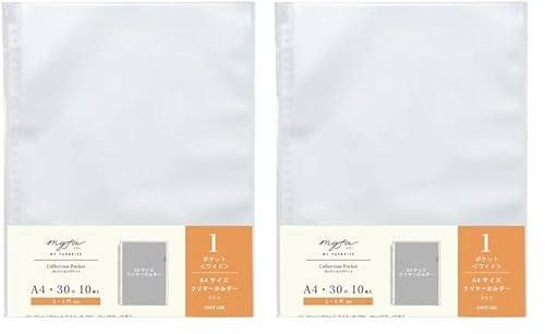 qgu myfa  NAt@C 0.1mm 10 RNV|Pbg Ch A4 N3301 (× 2)