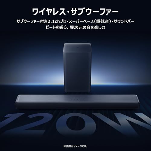 Amazon.co.jp: TCL ティーシーエル: サウンドバー/ イヤホン