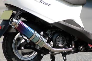 Amazon | Realize アクシストリート バイクマフラー EBJ-SE53J XC125E