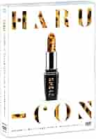 HARU-CON  AKB48グループ|春コンinさいたまスーパーアリーナ Amazon.co.jp: 【Amazon.co.jp・公式ショップ限定】AKB48