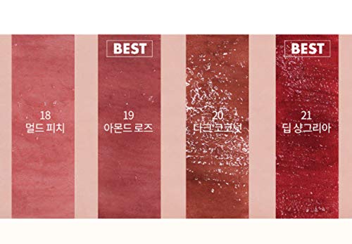 ROMAND-Juicy-lasting-Tint-Ripe-Fruit-Colors-20-DARK-COCONUT- rom&nd Juicy Lasting Tint 20 DARK COCONUTã
£Long-lasting, MLBB, Clear & Natural Makeup, K-beauty Lips, 5.5g ã
£0.2 oz