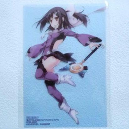 Amazon.co.jp: ・ プリズマイリヤ 美遊 クリアカード ひろやまひろし